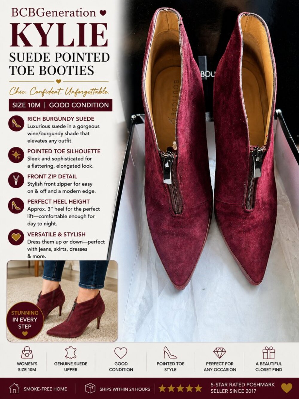 BCBGeneration Kylie Burgundy Suede Pointed Toe Ankle Booties Heels Size 10M